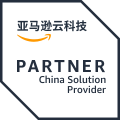 China Solution Provider